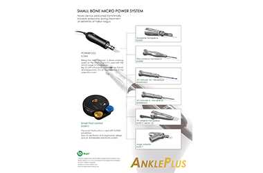 استكشاف منشار الحفر اليدوي: ابتكار فريد من نوعه في الأدوات اليدوية