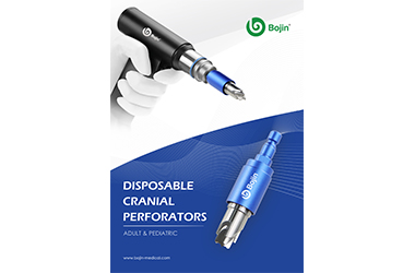 مميزات تمرين جراحة المخ والأعصاب