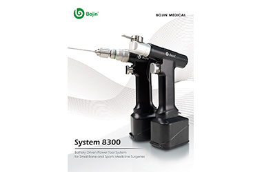 منشار العظام الطبي: مساعد قوي في الجراحة